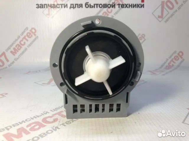 Сливной насос(помпа) для стиральной машины