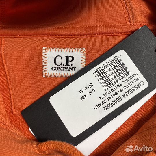 Cp company худи