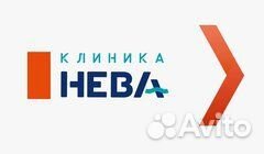 Санитарка/уборщица