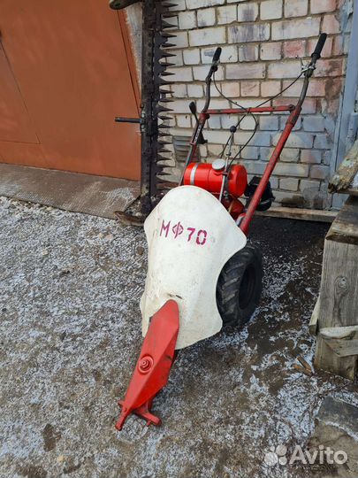 Мотоблоки и культиваторы бу