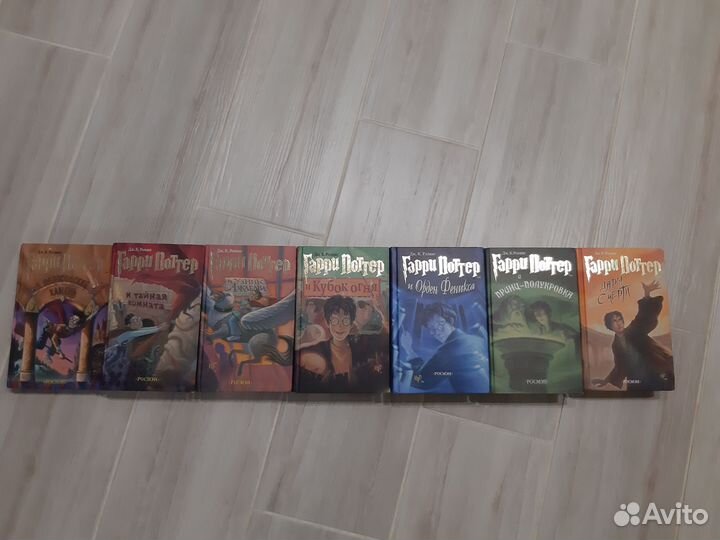 Книги гарри поттер росмэн