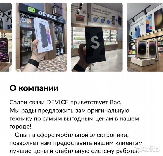 Samsung galaxy tab a7 lite LTE