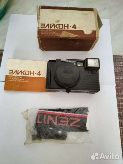 Пленочный фотоаппарат