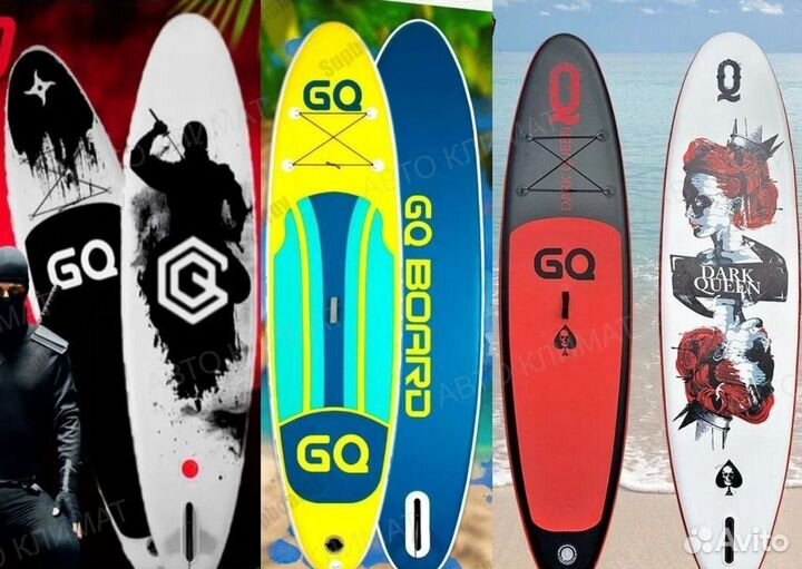 Sup bord Сапборд в розницу и оптом