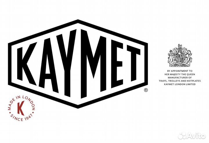 Поднос металлический Kaymet UK