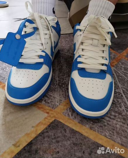 Off white out of office (Оригинал)