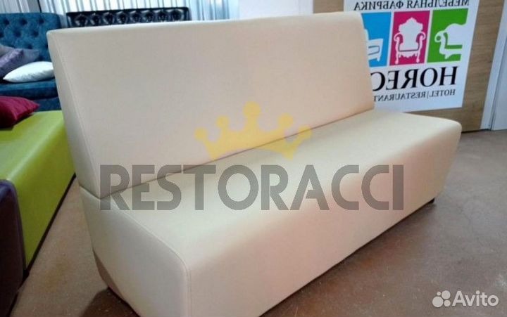 Мебель для кафе и кальянных