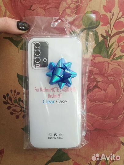 Силиконовый чехол прозрачный