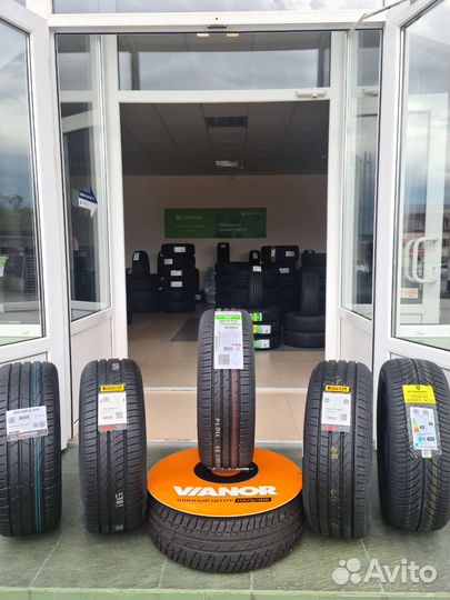 Pirelli Cinturato P7 ECO 205/55 R16