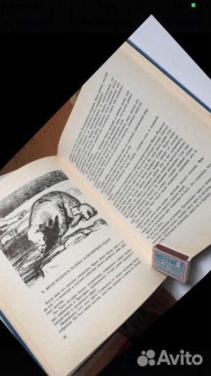 Кн.Гайдар и др. Индив.кн / собр.соч. Цены/Разные