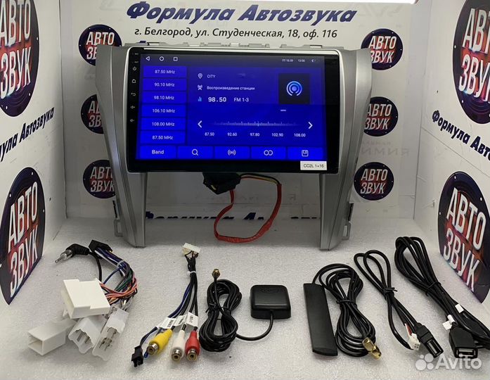 Магнитола Тойота Камри 7 55 14-17 1-16