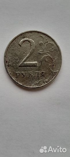 Монета с браком