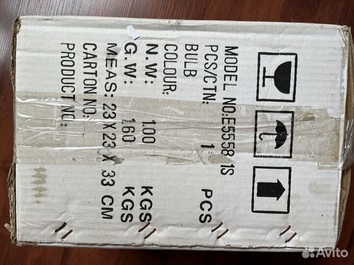 Люстра ротанг подвесная