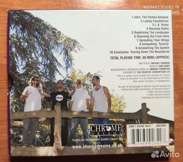 System Of A Down - The Lowdown (Made in Czechia)