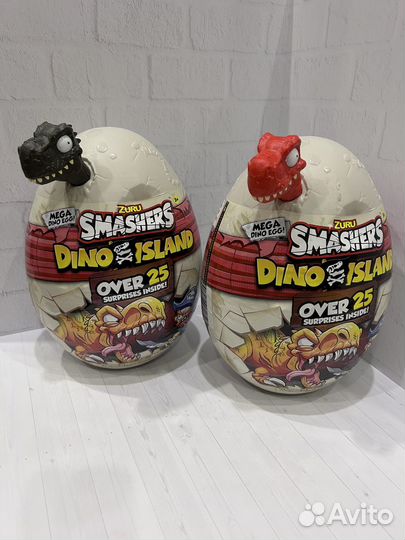 Яйцо (большое) Остров динозавров Smahers