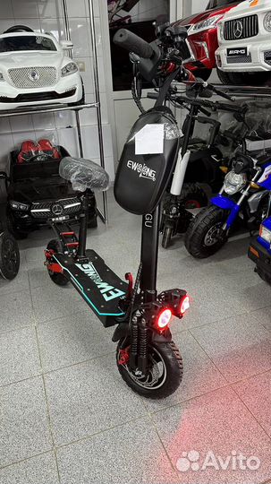 Электросамокат