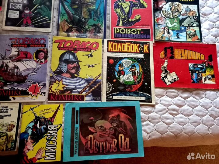 Ретро комиксы