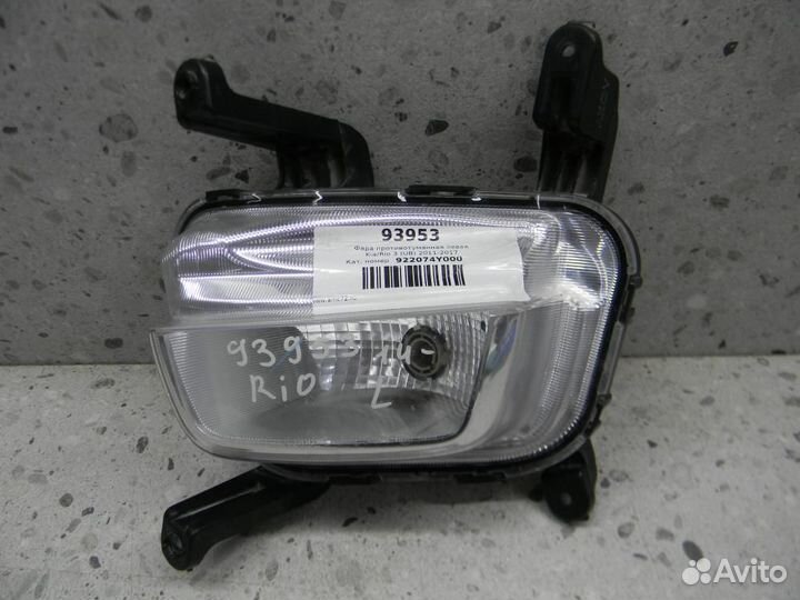 Фара противотуманная левая Kia Rio 3 UB 2011-2017