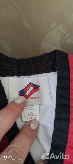 Добок для тхэквондо 130