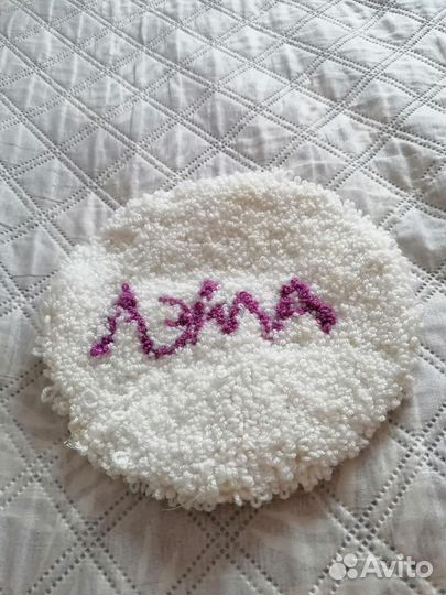 Ковры ручной работы.подставки под горячее