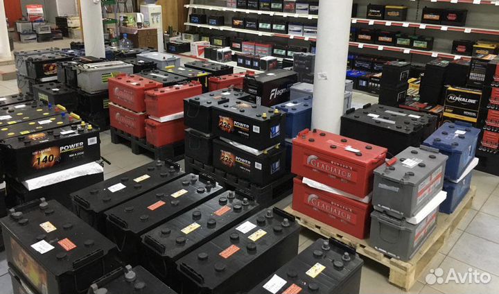 Аккумуляторы 190ач 140ач 225ач склад на уральской