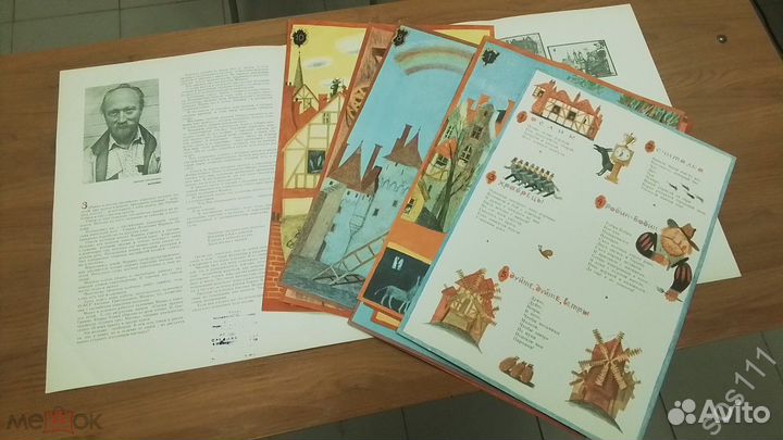 1989г набор плакатов художника Е.Г.монина