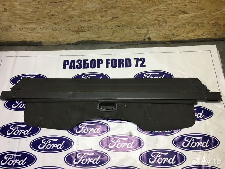 Штора шторка в багажник Ford Focus 2 универсал