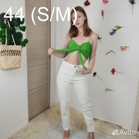 Топ с цепочками asso