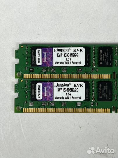 Оперативная память ddr3 4 gb 1333 kingston