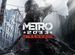 Metro Exodus Gold Edition + 2033/Last Light Steam