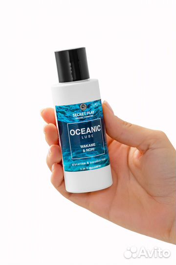 Органический гель Oceanic Lube - 100 мл