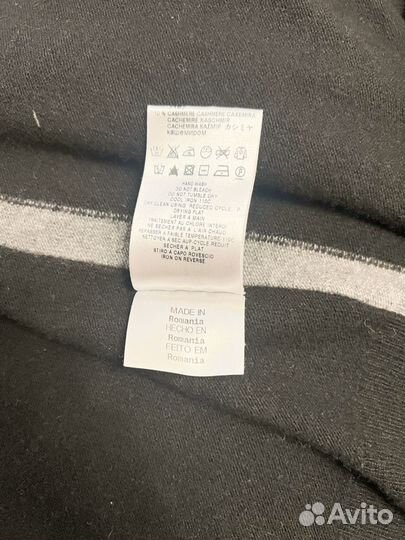 Кардиган love moschino