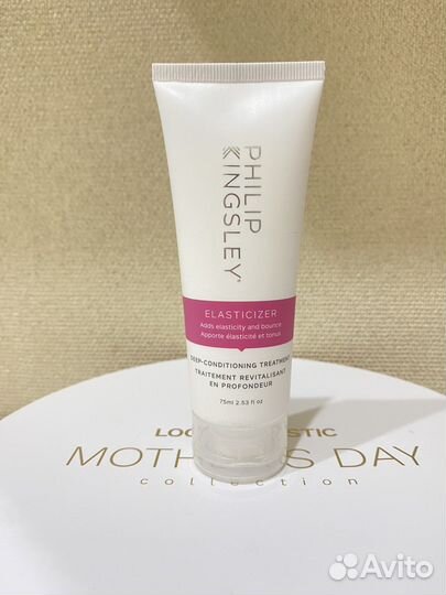 Маска для волос Philip Kingsley Elasticizer