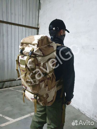 Тактический рюкзак
