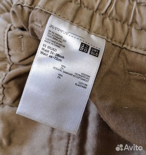Брюки чиносы Uniqlo