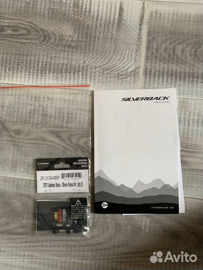 Велосипед silverback scoop single (2023)