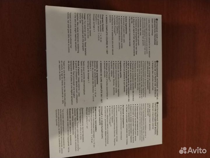 Valdore для волос