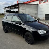 ВАЗ (LADA) Kalina 1.6 MT, 2012, 183 796 км, с пробегом, цена 390 000 руб.