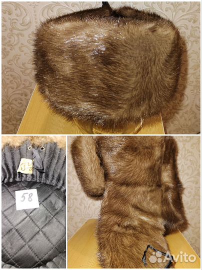 Норковые шапки Мужские и Женские Новые и Б/у