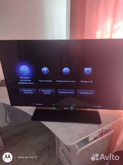 Телевизор philips 40pft4509/60