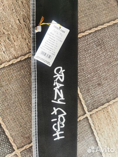 Спиннинг crazy fish arion 762