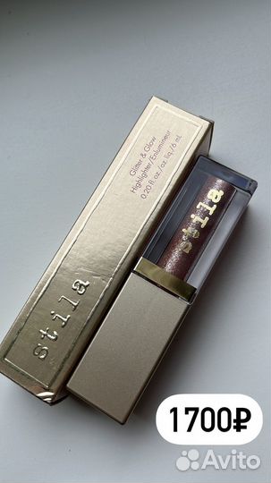 Huda Beauty, Nyx, stilla,urban Decay, cover FX