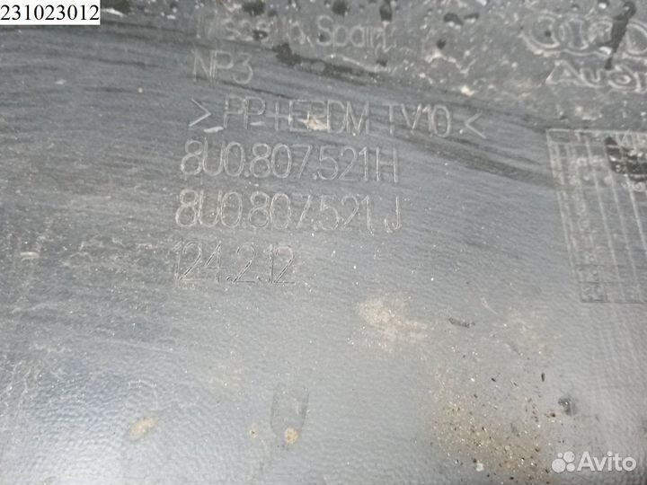 Бампер задний Audi Q3