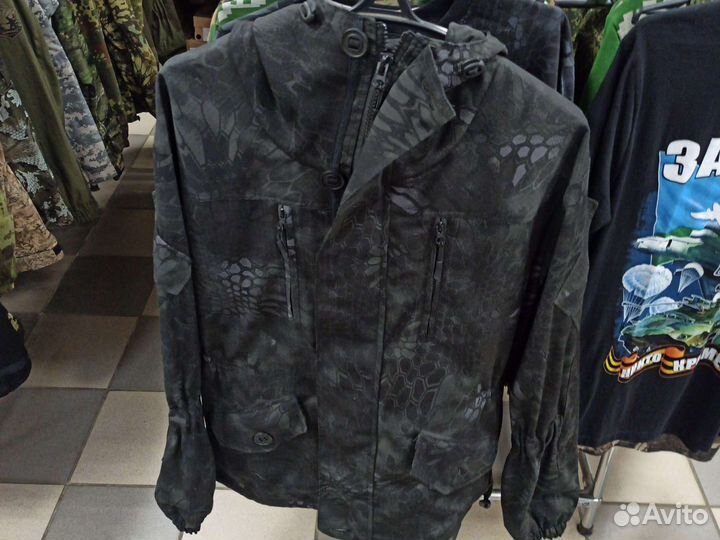 Костюм Горка 5 летний