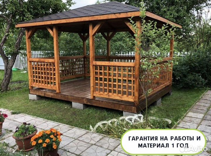 Беседка к дому