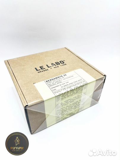 Le Labo Bergamote 22