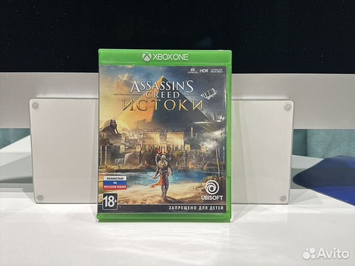 Игровые диски на xbox one