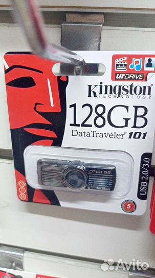 Usb флешки оптом