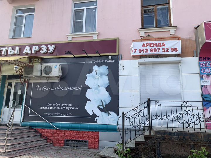 Торговая площадь, 76 м²
