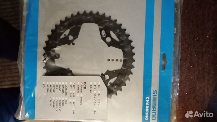 Звезда шимано